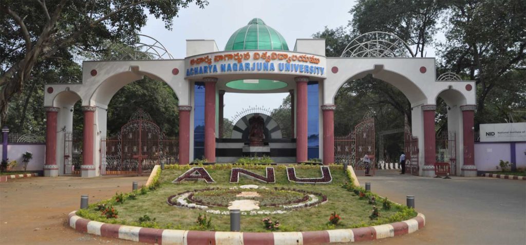 Bed In Acharya Nagarjuna University B Ed Admission In Andhra Pradesh